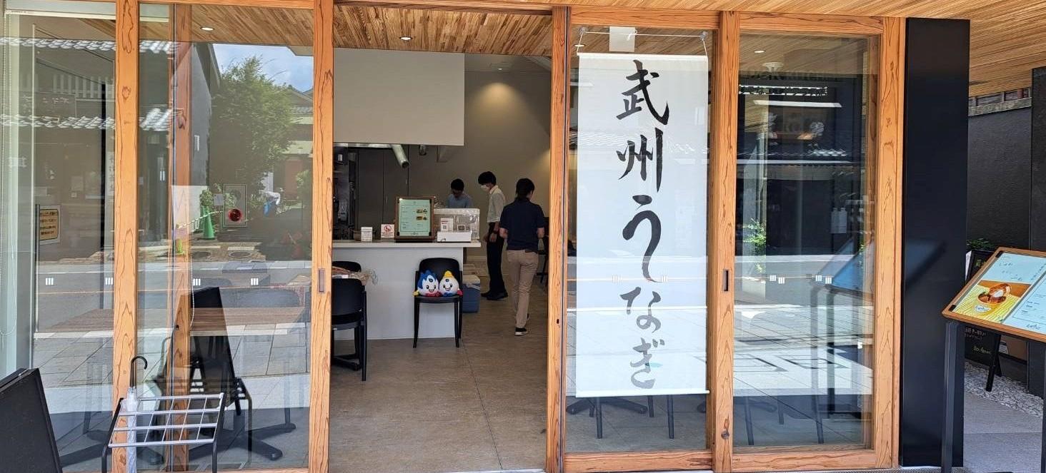 コエドテラス02