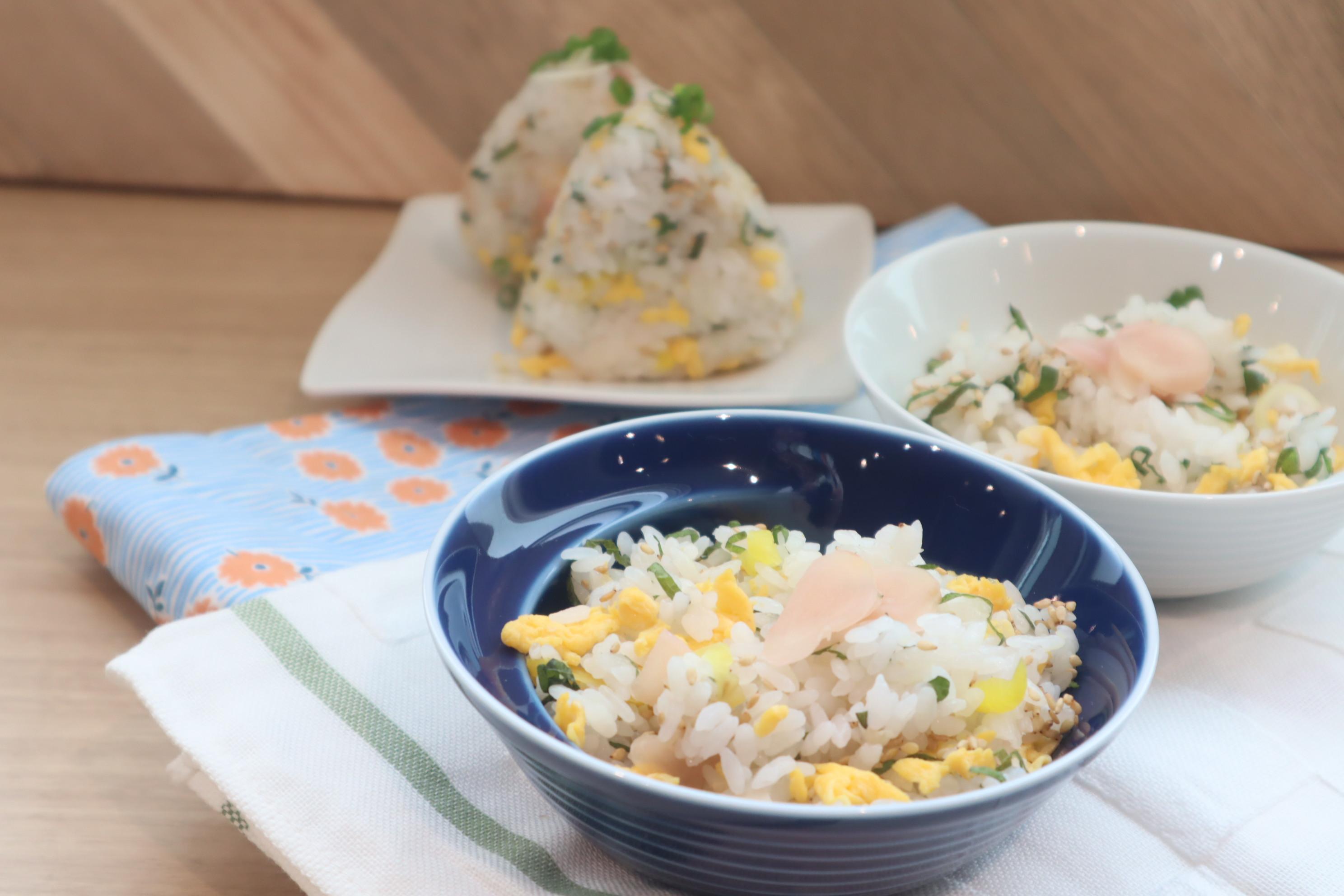 ～初夏を感じる～混ぜご飯